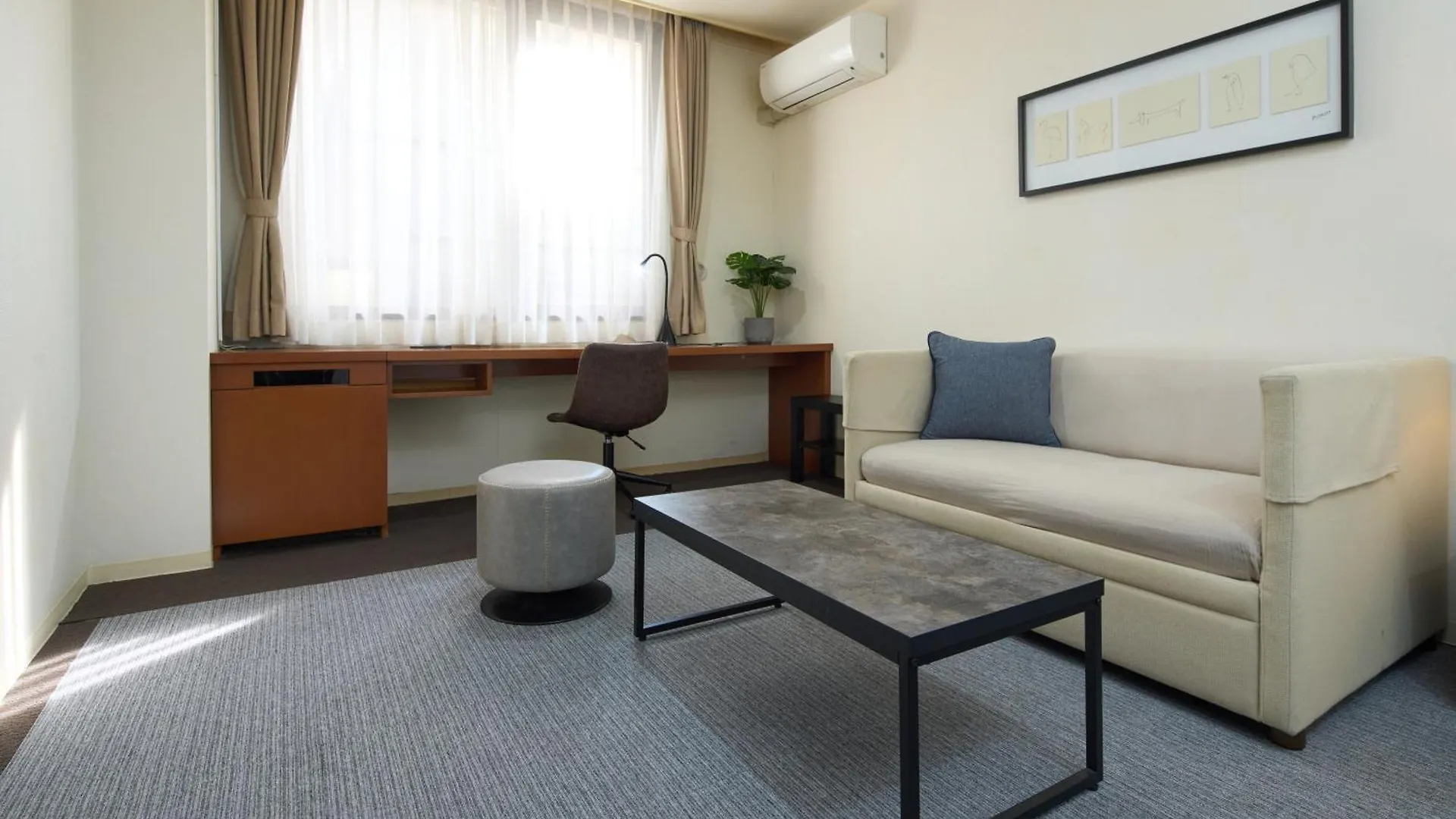 Hotel Tohkai Atsugi 3*,  Japan