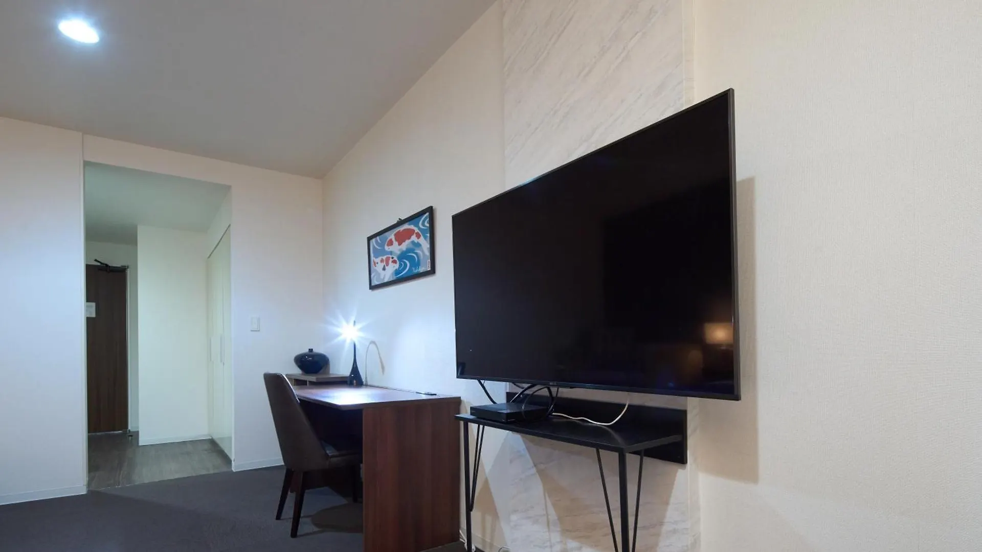 Hotel Tohkai Atsugi 3*,