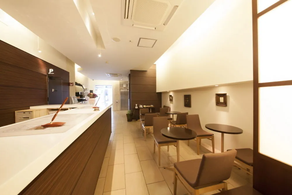 Hotel Tohkai Atsugi